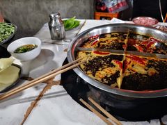 -渝味黄姐火锅(黄泥村店)
