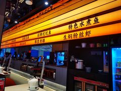 -辛香汇·现炒川菜(小寨原力场-西北首店)
