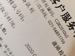 -华为授权服务中心(七宝商城)
