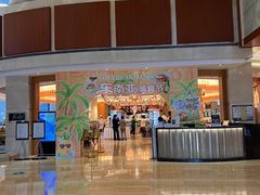 -济南喜来登酒店