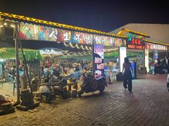 -清真·馬坡二旦烧烤(人生一串拍摄店)