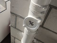 -% Arabica阿拉比卡咖啡(深圳湾万象城店)