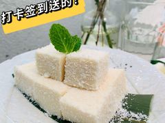 雪方椰奶冻-大树餐厅(朝阳大悦城店)