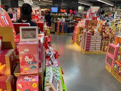 -Olé精品超市(天汇广场店)