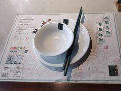 -蘩楼(华强北总店)