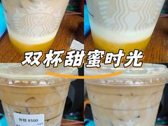 -星巴克(1788广场店)
