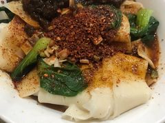 biangbiang面-玲玲面屋
