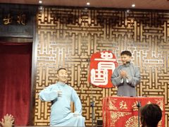 -青曲社相声(易俗街区店)