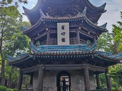-西安化觉巷清真大寺