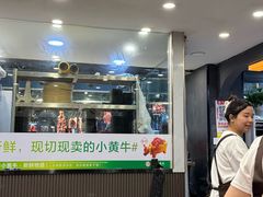 -刘少华贵州小黄牛·鲜牛肉火锅(总店)