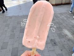 -康乐(滨江道店)