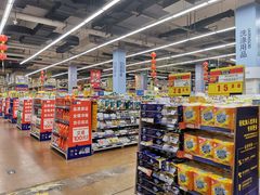 -麦德龙(十里河店)