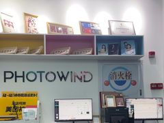 -拍刻风照相馆(花都融创店)