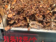 -老黄记手撕烤兔(玉林街店)