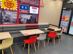 -永和大王(杨高中路店)