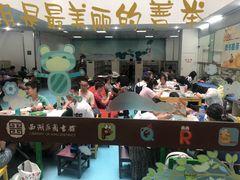 -西湖区图书馆(古墩路)