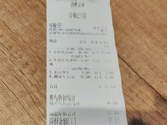 -阿当·小炒牛肉面(人广店)