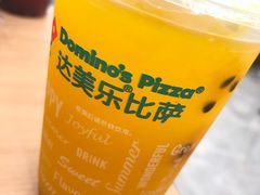 -达美乐比萨(新洲店)