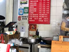菜单-老号牛王庙金宴面店(锦东路253号院店)