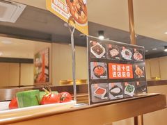 -海底捞火锅(万嘉360广场店)