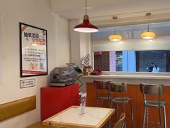 -Eckl’s爱氏热狗(猫街店)