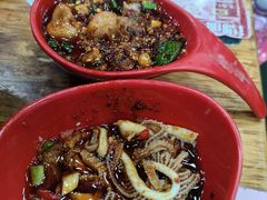 -冒椒火辣(太古里店)