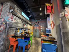 -纪录片《人生一串》体验店(静安店)