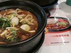 -姐弟俩土豆粉(北京双桥万达店)