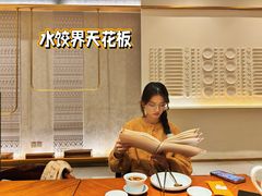 -喜鼎海胆水饺(东港店)