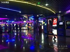 android_upload_pic-搜秀影城