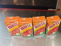 -福和面馆·始于2009(长寿路店)