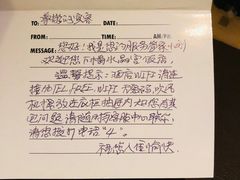 -天津水晶宫饭店