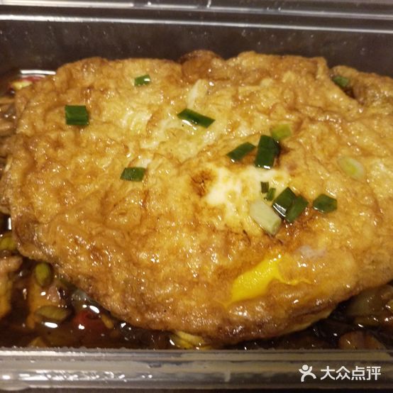 杨萍酒家(七中店)