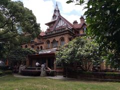 门面-马勒别墅·中餐厅