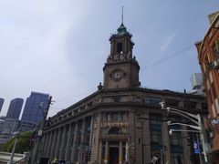 -做了不起的80后