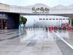 -重庆云阳龙缸景区
