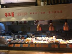 -牛三哥洛阳牛肉汤(生态城店)