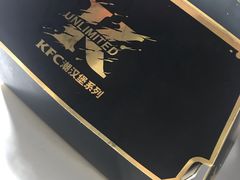 脏脏大虾堡-肯德基(胜利店)