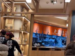 -味千拉面(广州白云机场T1西二店)