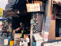 -安庆柴火馄饨(马道街店)