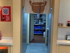 -粉之都(001新兴店)