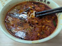 -华山路小碗驴肉汤(龙鳞路店)