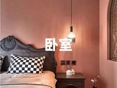 -住范儿家装·整体家装·装修设计