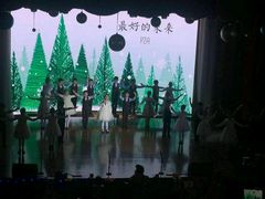 -协和双语学校(虹桥校区)