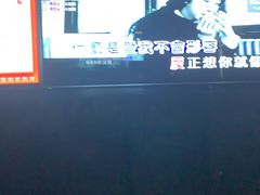 -星聚会KTV X Party(杭州万象城店)