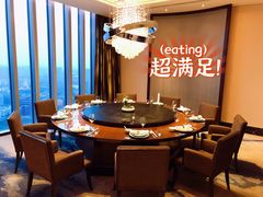 包厢-环球港凯悦 · 享悦中餐厅