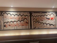 -藤原布二·八佰善会席料理(奥体店)
