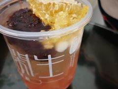 -甜心闲生传统手工冰粉(奎星楼店)