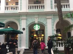 -星巴克臻选(广州沙面店)