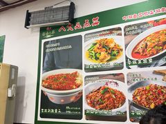 -湖南人家湘菜馆(镇江路店)